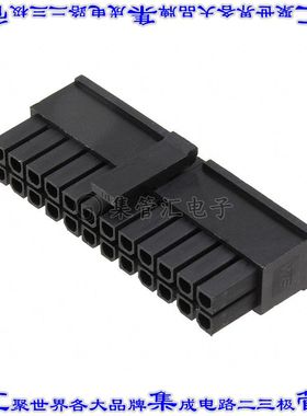 662024113322 矩形连接器外壳24POS插座2排3mm母形插口黑色自由悬