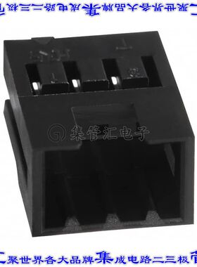 DF3-3EP-2C 矩形连接器外壳3POS插头2mm公形引脚黑色自由悬挂