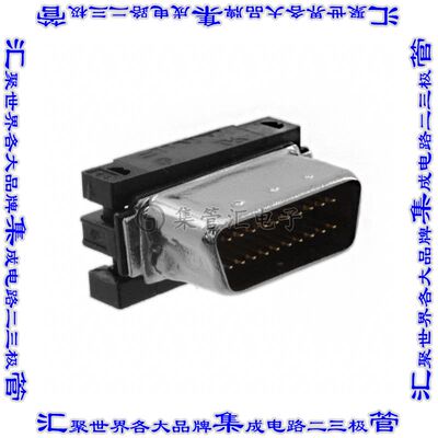 5749111-1 连接器20POS插头公引脚2排D-TYPE型自由悬挂