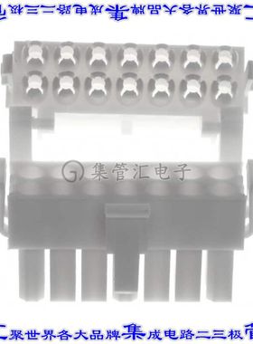 794202-1 矩形连接器外壳14POS插头2排4.14mm天然色自由悬挂