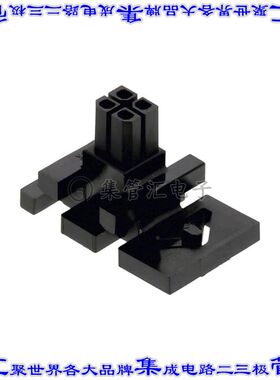 441330400 0441330400矩形连接器外壳4POS插座2排3mm母形插口黑色