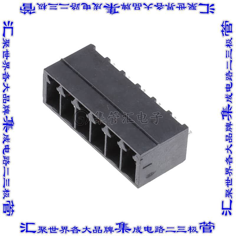 OQ061G000000G 端子块连接器6POS接头公引脚带罩3.5mm黑色垂直通