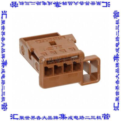 1379029-6 矩形连接器外壳4POS插座2.54mm母形插口棕色自由悬挂