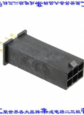 442810002 0442810002矩形连接器6POS插头2排4.2mm活塞型黑色焊接