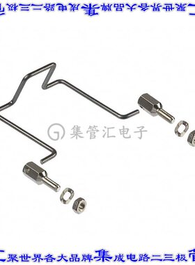 4700.001 连接器配件 固定夹