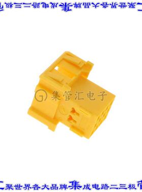 1-967627-2 矩形连接器外壳12POS插座3排5mm公形引脚黄色面板安装