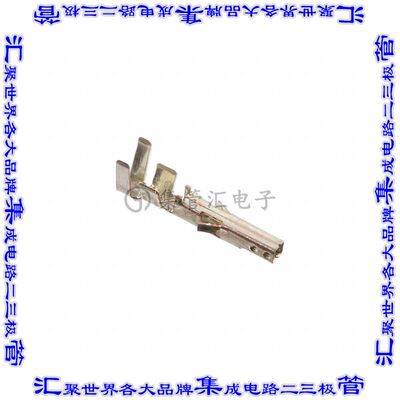 2825209-1 连接器触点触头插口16AWG压接锡