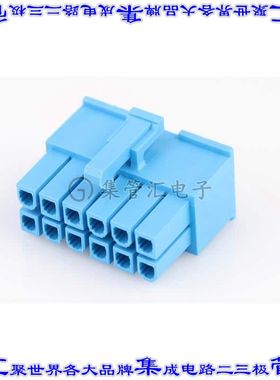 469921040 0469921040矩形连接器外壳10POS插座2排4.2mm母形插口