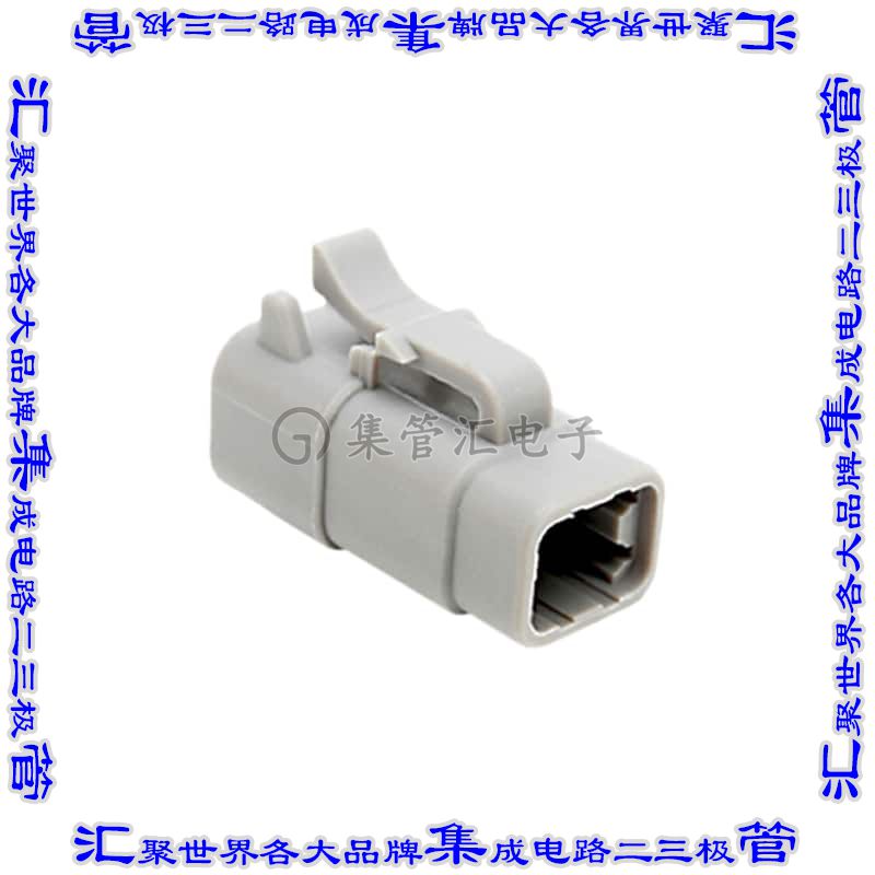 ATM06-4S 矩形连接器外壳4POS插头2排母形插口灰色自由悬挂