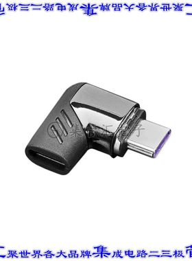 5521 连接器适配器 USB-TYPE-C插头 至 USB-TYPE-C插座