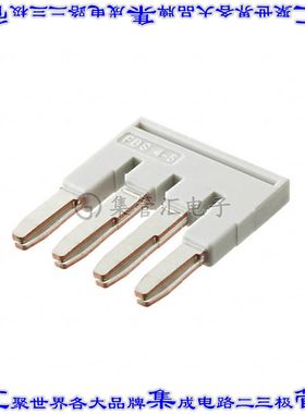 3038985 端子块跳线4POS接线板交叉5.2mm扁平引脚