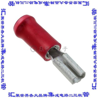 165566-1 快速连接器端子母头2.79mm压接16-22AWG