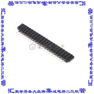 7-520355-0 连接器20POS FFC/FPC 2.54mm触头垂直单侧通孔