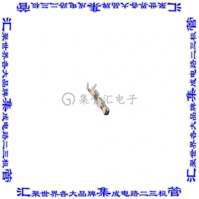 2035334-3 连接器触点触头插口20-22AWG压接锡