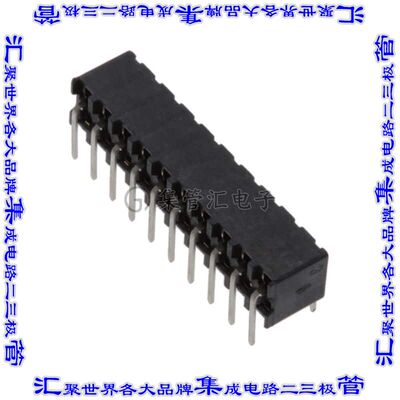 2-2314918-0 针座连接器20POS插座2排2mm母形插口通孔直角镀金