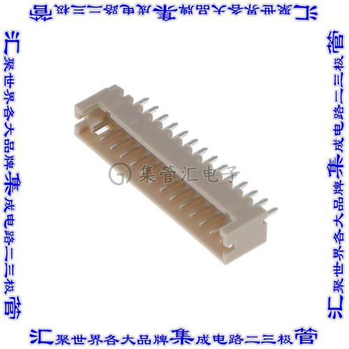 DF13-14P-1.25DSA(25) 针座连接器14POS接头1.25mm公形插针通孔直