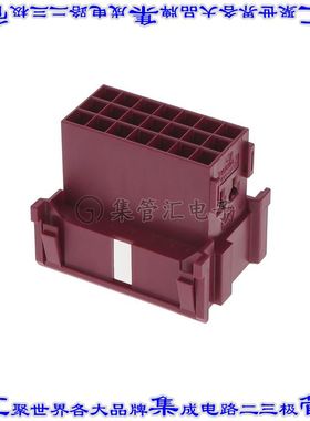 4-967630-1 矩形连接器外壳21POS插头3排5mm公形引脚紫色自由悬挂