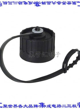 C01600U00001012 连接器配件 帽盖