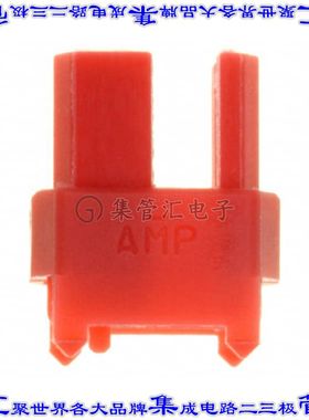 100525-9 连接器配件 编码标记