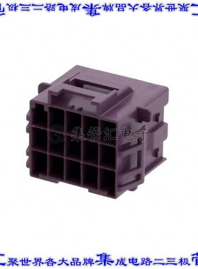 2-1971875-7 矩形连接器外壳15POS插座3排6mm公形引脚紫色面板安