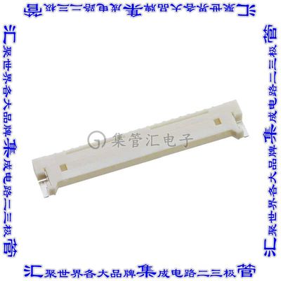 537802070 0537802070针座连接器20POS接头1.25mm公形插针表贴SMD