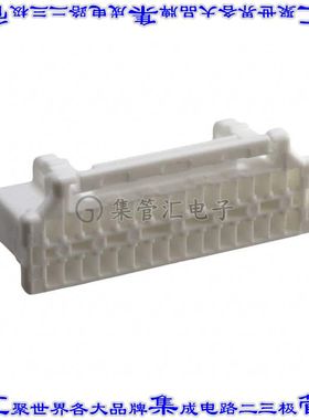 5031103000 矩形连接器外壳30POS插头2排1.25mm公形引脚白色自由