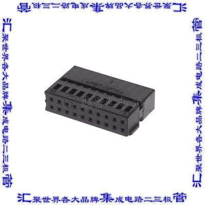 1534102-1 矩形连接器外壳20POS插座2排2.5mm母形插口黑色自由悬