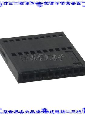 487544-7 接插件连接器CONN FFC RCPT HSG 10POS 1.27MM
