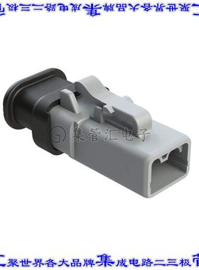 ATP06-2S-SR01 矩形连接器外壳2POS插头母形插口灰色自由悬挂