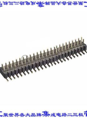 M40-3202545R 针座连接器50POS接头2排1mm公形插针表贴SMD镀金
