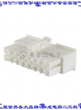 649016113322 矩形连接器外壳16POS插座2排4.2mm母形插口白色自由