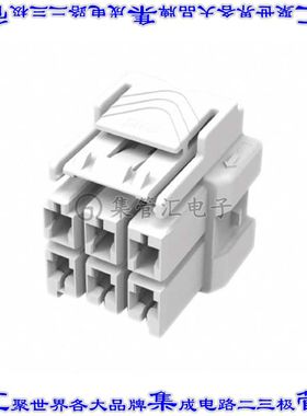 1-1971776-3 矩形连接器外壳6POS插头2排6mm母形插口天然色自由悬