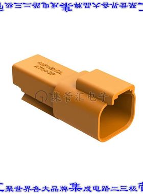 AT04-2P-ORG 矩形连接器外壳2POS插座公形引脚橙色自由悬挂