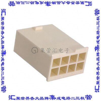 1586862-8 矩形连接器外壳8POS插头2排4.2mm公形引脚白色自由悬挂