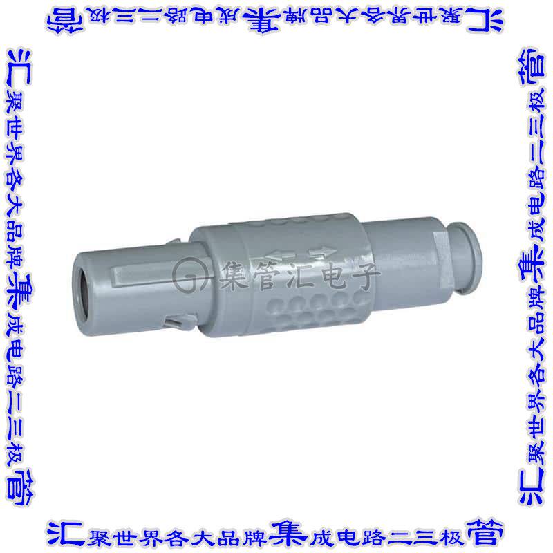 MMI-P1PG07SG52B 圆形连接器7POS插头公引脚焊杯镀金自由悬挂