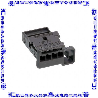 1379029-5 矩形连接器外壳4POS插座2.54mm母形插口灰色自由悬挂