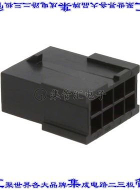 430200801 0430200801矩形连接器外壳8POS插头2排3mm公形引脚黑色