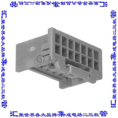 5016461400 矩形连接器外壳14POS插座2排2mm母形插口天然色自由悬
