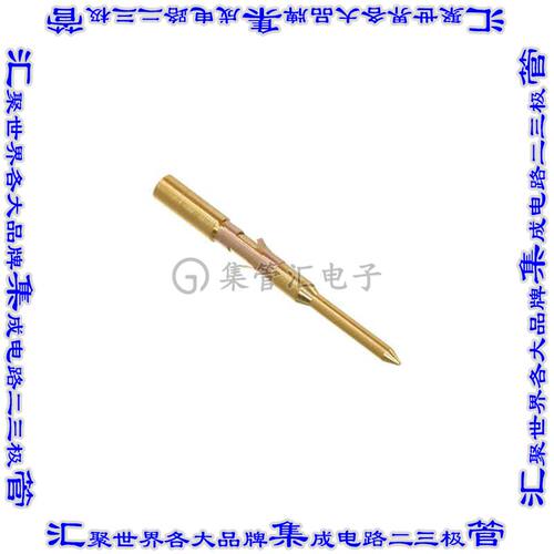 FGG.2B.560.ZZC 连接器触点触头引脚20-24AWG压接镀金