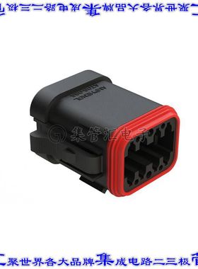 AT06-08SB-MM01 矩形连接器外壳8POS插头2排母形插口黑色自由悬挂