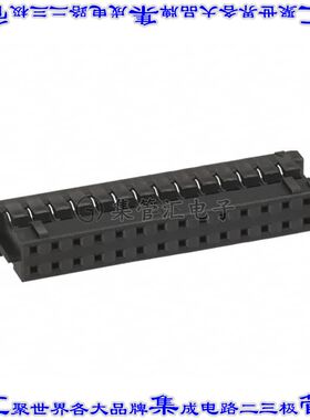 DF11-28DS-2C 矩形连接器外壳28POS插座2排2mm母形插口黑色自由悬