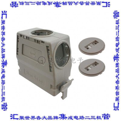 9330160401 09330160401连接器防护罩16B IP65/IP67防尘耐水防水