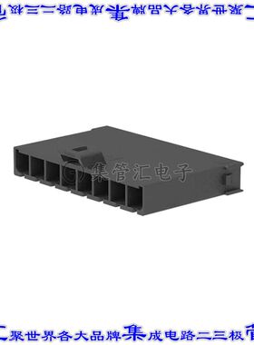 2138150108 矩形连接器外壳8POS插头5.7mm公形引脚黑色自由悬挂