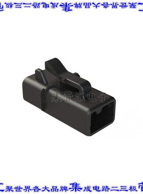 ATP06-2S-RD01BK 矩形连接器外壳2POS插头母形插口黑色自由悬挂