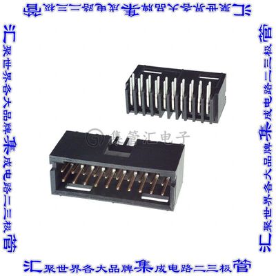 5-102617-8 针座连接器20POS接头2排2.54mm公形插针通孔直角镀金