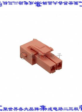 2005247-2 矩形连接器外壳2POS插头3.96mm母形插口红色自由悬挂