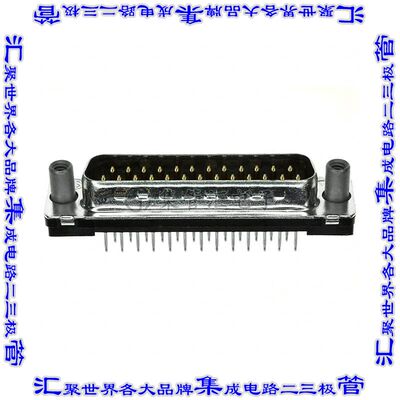 1-5745968-5 连接器25POS插头公引脚2排D-Sub通孔