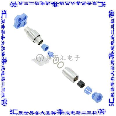 1-1437719-1 圆形连接器3POS插头外壳用于公插针银色自由悬挂底壳