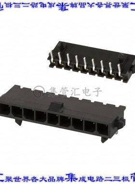 2-1445055-9 针座连接器9POS接头3mm公形插针通孔直角锡