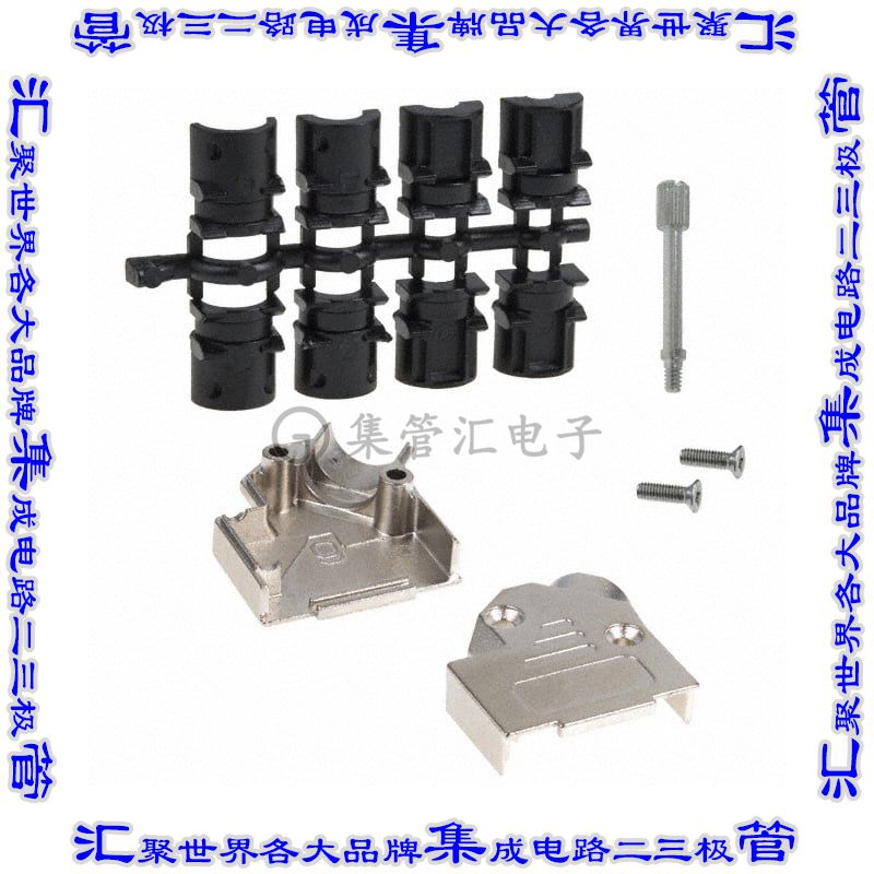 165X02689XE 连接器9POS后壳45度屏蔽银